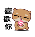 The red-hearted bear（個別スタンプ：24）