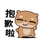 The red-hearted bear（個別スタンプ：26）