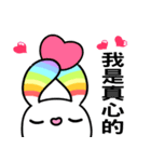 Happy Rainbow Rabbit 2（個別スタンプ：3）