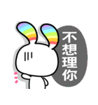 Happy Rainbow Rabbit 2（個別スタンプ：8）