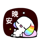 Happy Rainbow Rabbit 2（個別スタンプ：11）