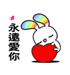 Happy Rainbow Rabbit 2（個別スタンプ：21）