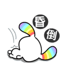 Happy Rainbow Rabbit 2（個別スタンプ：26）