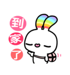 Happy Rainbow Rabbit 2（個別スタンプ：29）