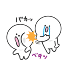 ぷにろー（個別スタンプ：20）