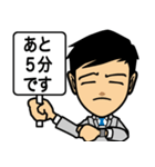 お仕事言葉2（個別スタンプ：10）