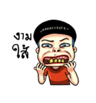 gums man（個別スタンプ：9）