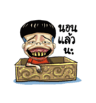 gums man（個別スタンプ：23）