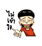 gums man（個別スタンプ：31）