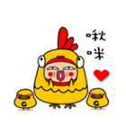 Garlic_G（個別スタンプ：1）