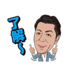 GANDI part2（個別スタンプ：1）