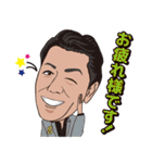 GANDI part2（個別スタンプ：3）