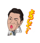 GANDI part2（個別スタンプ：5）