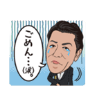 GANDI part2（個別スタンプ：7）