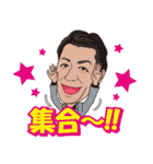 GANDI part2（個別スタンプ：8）