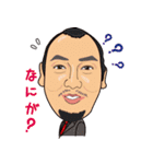 GANDI part2（個別スタンプ：11）