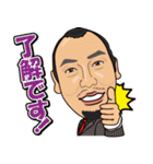 GANDI part2（個別スタンプ：15）