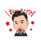 GANDI part2（個別スタンプ：20）