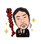 GANDI part2（個別スタンプ：22）