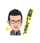 GANDI part2（個別スタンプ：23）