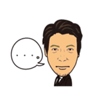 GANDI part2（個別スタンプ：27）