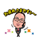 GANDI part2（個別スタンプ：28）