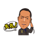GANDI part2（個別スタンプ：31）