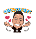 GANDI part2（個別スタンプ：34）