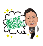 GANDI part2（個別スタンプ：35）