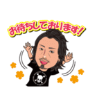 GANDI part2（個別スタンプ：36）