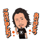 GANDI part2（個別スタンプ：37）
