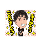 GANDI part2（個別スタンプ：39）