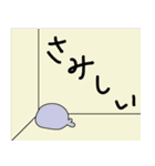 ゴマヒコ2（個別スタンプ：35）