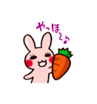 うさぎキャロット（個別スタンプ：2）