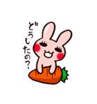 うさぎキャロット（個別スタンプ：4）