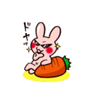 うさぎキャロット（個別スタンプ：6）