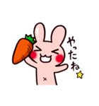 うさぎキャロット（個別スタンプ：7）