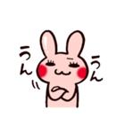 うさぎキャロット（個別スタンプ：11）