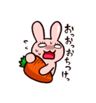 うさぎキャロット（個別スタンプ：22）