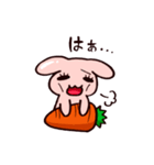 うさぎキャロット（個別スタンプ：25）