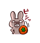 うさぎキャロット（個別スタンプ：29）