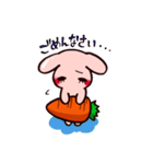 うさぎキャロット（個別スタンプ：34）