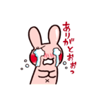 うさぎキャロット（個別スタンプ：35）