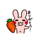 うさぎキャロット（個別スタンプ：36）