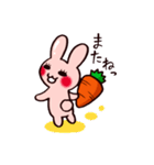 うさぎキャロット（個別スタンプ：38）