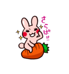 うさぎキャロット（個別スタンプ：39）