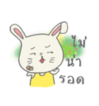 Nong tai rabbit（個別スタンプ：4）