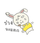 Nong tai rabbit（個別スタンプ：10）