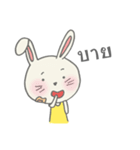 Nong tai rabbit（個別スタンプ：11）