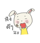 Nong tai rabbit（個別スタンプ：13）